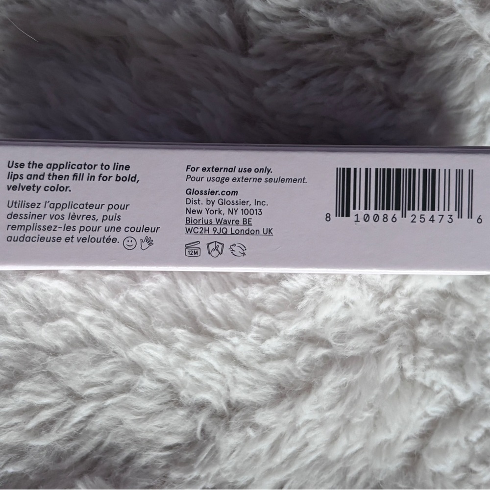 Glossier G Suit Lip Crème in the Shade Flip - .20 fl oz New in Box - Picture 7 of 8